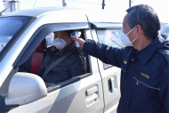 @入蚌人員，請提前填好這份“返程健康登記”