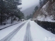 績溪縣荊州公路因冰雪封閉
