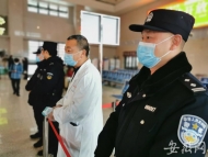 安徽公安日均出動警力2.6萬人參與疫情防控