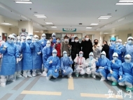 安醫大一附院整建制接管武漢一重癥病區：首批7名患者出院