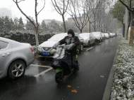 1月25日到28日 安徽中北部局地將有大暴雪