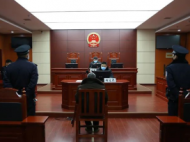 暴力抗拒疫情防控 蚌埠一男子獲刑7個月 