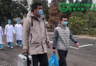 今天 淮南又有兩位新冠肺炎確診患者治愈出院