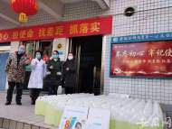 合肥市民兩天募集110多筆捐款 購1.9噸消毒液給醫院