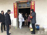 “請戰、帶頭、跟我上” 青陽縣奏響阻擊疫情最強音