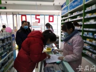安徽：?政府調(diào)配普通口罩每只不得超過1元 消毒酒精不得超過疫情前價(jià)格