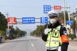 不平凡的春运路上  淮南“雷锋号”高速交警一路守护
