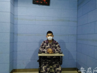 微信群“賣(mài)”口罩詐騙 蕪湖一男子被刑拘