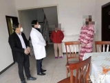 池州隔离者：“隔的是病毒，暖的是人心”