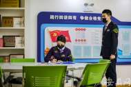 抗疫突擊小分隊：三名高鐵列車長的特殊請戰書 