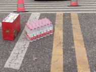 暖心之举！他们为抗疫一线的交通人送去牛奶等物资 