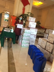安徽醫療隊收到了來自全國各地的援助