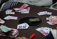 疫情防控期間棋牌室聚賭  銅陵警方現場抓20人行政處罰12人