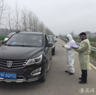 一位湖北籍安徽交警的異地上崗記：趕上疫情無法歸隊，出一份力才覺心安