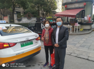 一封跨洋感謝信 點(diǎn)贊蕪湖“的哥”大愛(ài)情懷