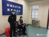 收了口罩錢就拉黑對方，男子被判刑六個月