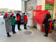 江淮戰(zhàn)“疫” 黨旗飄揚(yáng)｜蕪湖市鏡湖區(qū)：防控一線成立臨時(shí)黨支部