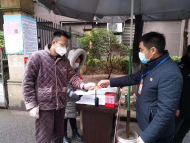 蕪湖市鏡湖區(qū)：抗擊疫情  一家三口齊上陣