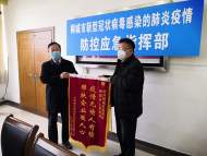 桐城：暖企賽“春雨” 服務(wù)出實招