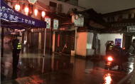 記者夜訪黃山中心城區居民區值守人