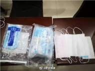 不會使用手機的老人或小孩怎么申購口罩？亳州市數(shù)據(jù)資源局回復(fù)