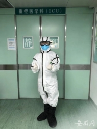 獨家采訪|安徽首位援鄂專家馬紅秋：與病毒賽跑 每天只睡兩三個小時