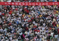 疫情之下，高三學(xué)生的寒假群像