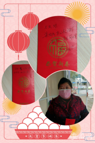 向武漢捐款的老大媽，您太暖心了！