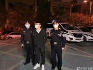 合肥一男子QQ群里賣口罩詐騙 得手后第二天落網(wǎng)