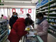 24790元降至381元！新版國(guó)家藥品目錄為腫瘤患者“減負(fù)”