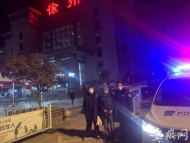 男子殺人后逃亡新疆26年  淮北警方萬里追兇將其抓獲