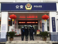 強行沖卡又咬傷民警  女子涉嫌妨害公務罪被警方調查