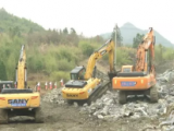 芜黄高速公路黄山段工程正式复工