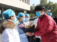 2月10日，全椒唯一一例新冠肺炎確診患者治愈出院
