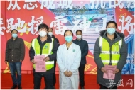 回家！“雷神山”援建突擊隊35名隊員安全通過隔離觀察
