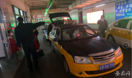 蕪湖出租車恢復運營首日總體平穩