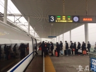 宿州滁州合作開出首趟復(fù)工人員定制專列