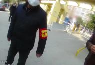 淮南一男子不服封閉管理撕下街道防疫宣傳單 民警“硬核”處理