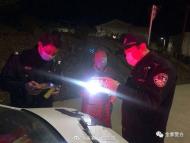 金寨：村民不出門，民警代購送藥上門