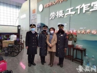 感謝有您！江淮戰“疫”中的暖心群像