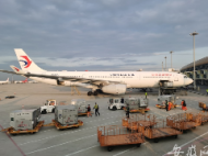 縮短航程百公里！空管分局為安徽醫(yī)療隊(duì)包機(jī)開(kāi)辟直飛通道