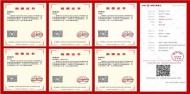 同心战疫，我们在行动（二） ——记琥珀山庄校区最美学生“战疫团” 