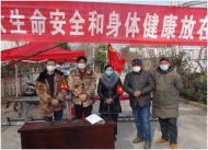 淮南：扶貧工作隊變身疫情防控小分隊
