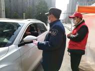 出入口設“暗號” 合肥包河區(qū)萬年埠街道金斗社區(qū)防疫情有妙招