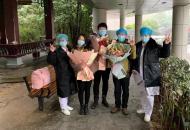  安醫大一附院又有3例新冠肺炎患者治愈出院

