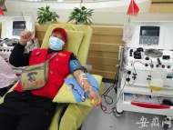 合肥市血庫告急  “合肥好人”許江安帶領志愿者再次擼袖獻血