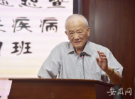 戰“疫”故事丨?88歲國醫大師徐經世：一直在思考中醫如何與西醫并肩作戰