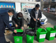 淮南田家庵設置專用垃圾桶回收廢棄口罩