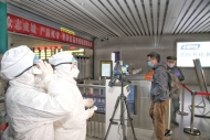 江淮戰“疫” 城市擔當看淮南｜捍衛生命，義無反顧 ——淮南市鏖戰新冠肺炎疫情