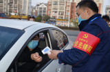 合肥经开区新港工业园高端装备制造业有序复工复产